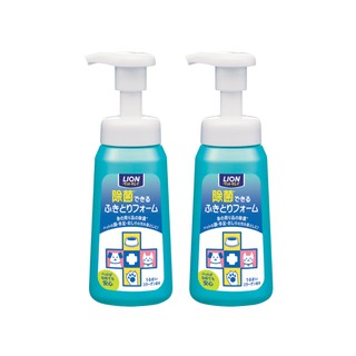 Pet Clean แชมพูอาบแห้ง สุนัข แมว สูตรลดแบคทีเรีย ไม่ใช้น้ำ ขนาด 250 มล. LION Pet Care 2 ขวด
