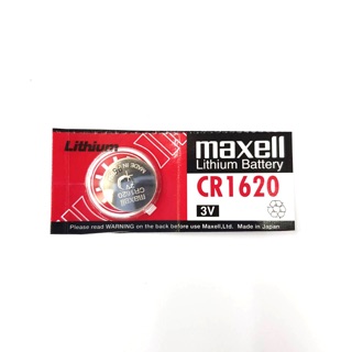 Maxell CR1620 Lithium 3V 1ก้อน