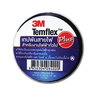 เทปพันสายไฟ 3M TEMFLEX PLUS TAPE 3/4"X10Y ม้วนละ 9.-/b