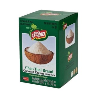 กะทิ ชาวไทย กะทิผงสำเร็จรูป ขนาด 60กรัม กล่องละ 10 ซอง Chao Thai Coconut Cream Powder