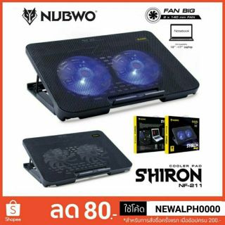 พัดลมรองโน๊ตบุ๊ค พัดลมโน๊ตบุ๊ค Cooling Pad Nubwo Nf211 Shiron ดำ, แดง, ฟ้า