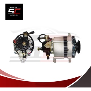 ALTERNATOR ISUZU TFR 4JA1 ไดชาร์จ มีปั๊มลมตูดได อีซูสุ มังกรทอง 12V 70A เครื่องยนต์ 4JA1 ไดตระกูลฮิตาชิ สินค้าใหม่ 100%