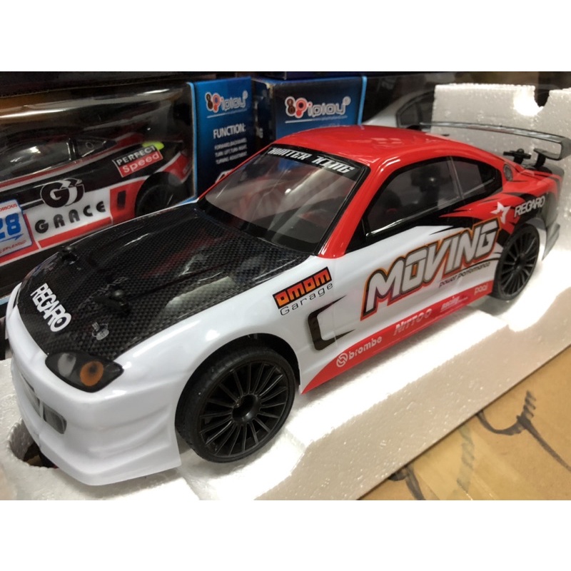 รถดิฟ1/14 IP252(g) แถมล้อ1ชุดมีไฟขับเคลื่อน4ล้อเร็วแรง #รถfast #drift car - รูปที่ 7