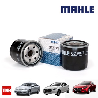 MAHLE กรองเครื่อง Mazda2 1.5 ปี 2007 - 2013 DE ZYVE B6Y1-14-302 [ MAHLE OC980/1 ] ไส้ กรองน้ำมันเครื่อง Mazda2 มาสด้า2