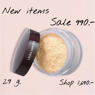 New Laura Mercier translucence honey 29 g