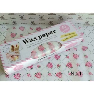 กระดาษไขสำหรับห่อขนม ,กระดาษไขห่อขนม Wax paper ,Wax paper กระดาษห่อขนม