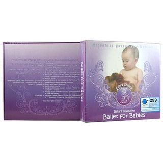 Crystal Music- CD BALLET FOR BABIES