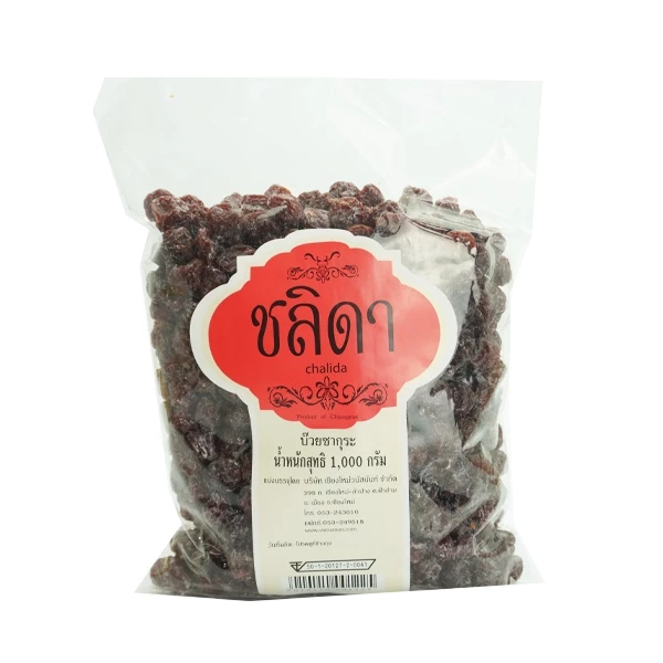 บ๊วยซากุระ ชลิดา 1kg. (วนัสนันท์)