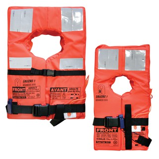 เสื้อชูชีพมาตรฐาน SOLAS สำหรับเรือพาณิชย์ Advanced Lifejacket SOLAS-(LSA Code) 2010 [Lalizas - 70178]