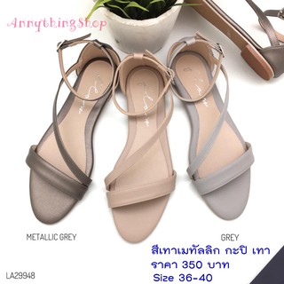 แตะสวมรัดส้น คาดเฉียง !! รองเท้าลำลอง แบบสวย ใส่สบาย วันชิลๆ