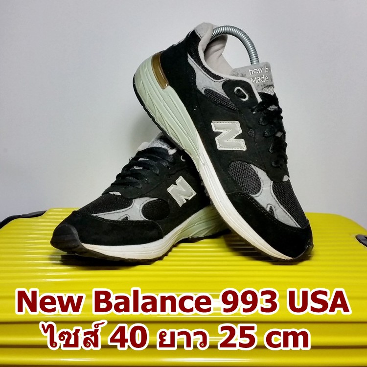 NewBalance 993 USA มือสอง ของแท้ ไซส์ 40 ยาว 25 เซน สภาพสวย (รองเท้านิวบาลานซ์ (NB) รุ่น MR993 เบอร์ ขนาด ไซต์ ไซร์ สภาพ