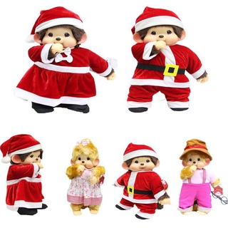 ตุ๊กตานุ่มรูปการ์ตูน Monchhichi ขนาด 45 ซม / 17 . 7 นิ้ว