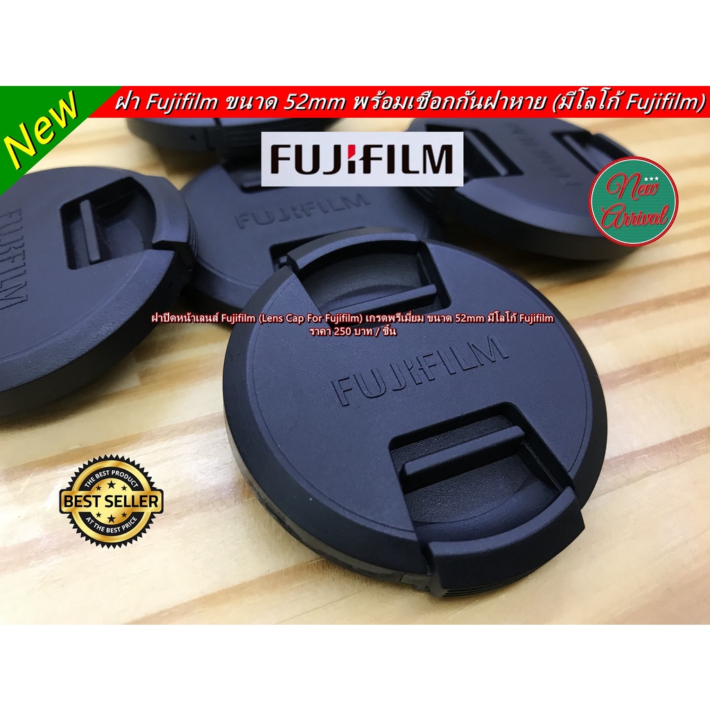 ฝา Fuji XF 18mm F2R, XF 35mm F1.4R, XC 15-45mm F3.5-5.6 OIS PZ (มีโลโก้ Fuji)