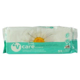 กระดาษชำระ ทิชชู่เปียก ผ้าเช็ดทำความสะอาด V CARE X LARGE บรรจุ 55 แผ่น อุปกรณ์ทำความสะอาด ของใช้ภายในบ้าน WIPES V CARE X