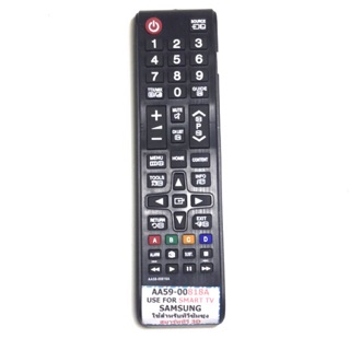 รีโมท TV Samsung รหัสที่รีโมท AA59-00818A
