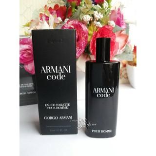 Armani Code  for Men EDT  15 ml. น้ำหอม พกพา กล่องซีล หัวสเปรย์