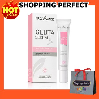 Provamed Gluta Complex Bio Serum 30 g. โปรวาเมด กลูต้า เซรั่ม(680806)