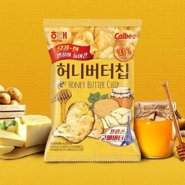 พร้อมส่ง​ 허니버터칩 มันฝรั่งทอด รสเนยน้ำผึ้ง,เลมอนวนิลา Haitai​ Honey Butter Chip, Vanilla Lemon Chip 60