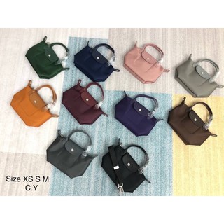 กระเป๋า Longchamp size.xs