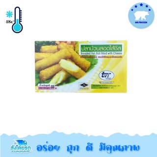 ปลาม้วนสอดใส้ชีส (ทวีวงษ์)300g/กล่อง