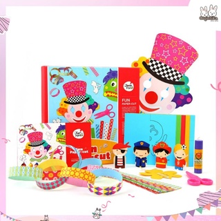 ชุดเซ็ทกิจกรรมตัดกระดาษเป็นผลงานต่างๆ Joan Miro – Fun Paper Cut – Art Kit