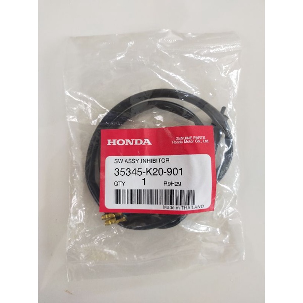 ชุดสวิทช์อินฮิบิเตอร์(สวิทช์สตาร์ทข้างซ้าย) Zoomer-X ปี2015-2019 แท้ศูนย์ 35345-K20-901