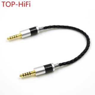 Top- สายเคเบิลอะแดปเตอร์เชื่อมต่อเสียง HiFi 7N ชุบเงิน 4.4 มม. ตัวผู้ เป็นตัวผู้ 4.4 DIY สีดํา