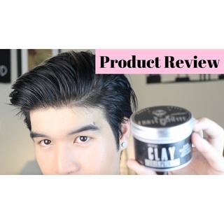 pomade เซทผม สูตร clay (URBAN PRIMATE) เพิ่มวอลลุ่มอยู่ทรงธรรมชาติไม่เหนียวมือ