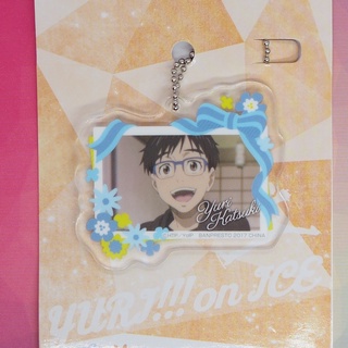 Yuri !!! on ICE ～ Exhibition ～ Yuri Katsuki Acrylic Charm Ichiban Kuji Prize D