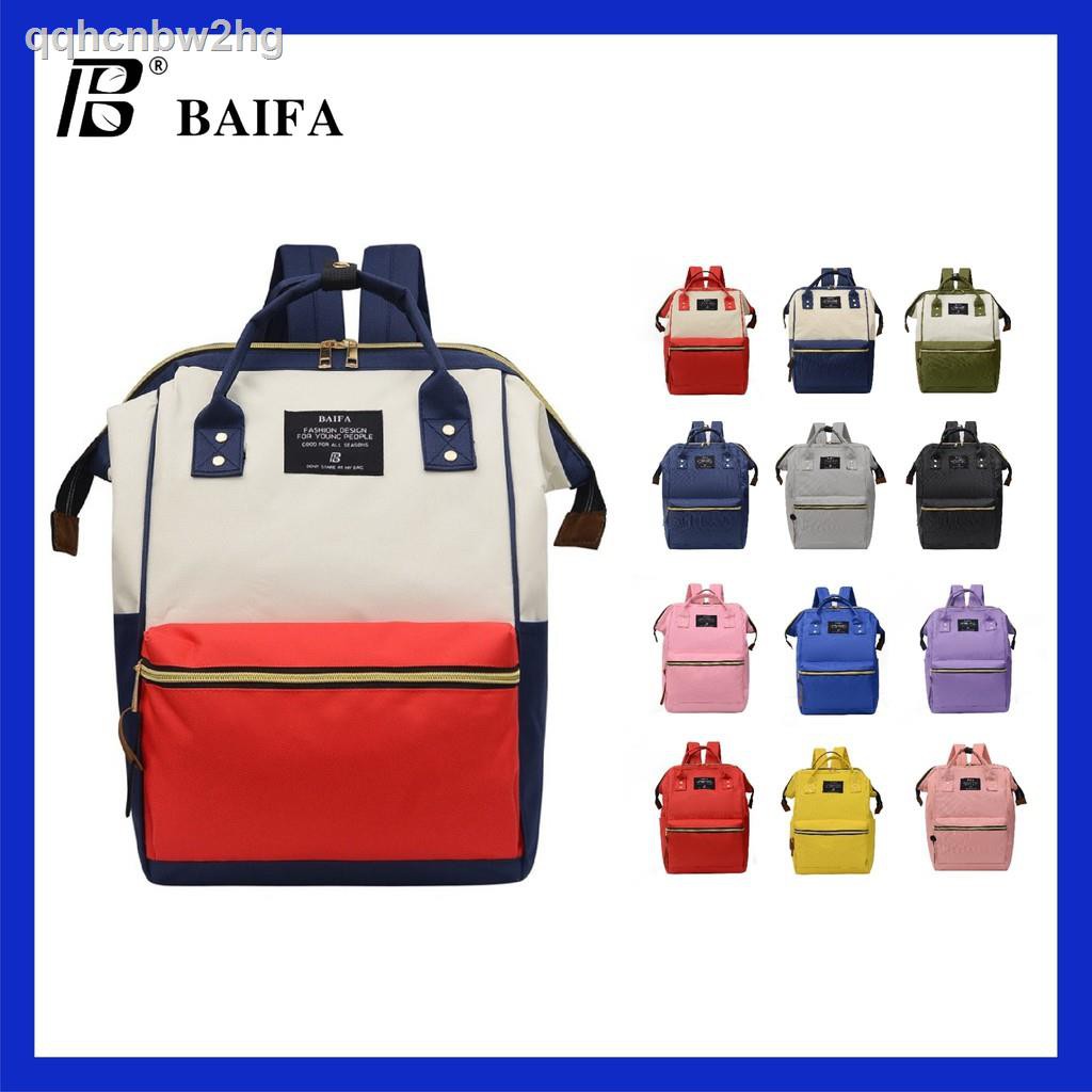 ¤กระเป๋าเป้ แฟชั่น LT02