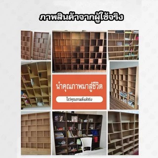DUDEE ตู้หนังสือชั้นวางหนังสือตู้เก็บของ ห้องนั่งเล่นห้องทำงานเรียบง่าย