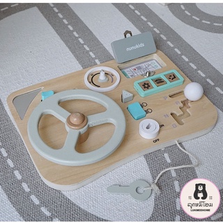 nunukids ของเล่น หัดขับ พวงมาลัยเด็ก รถของเล่น บอร์ดกิจกรรม busy board