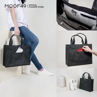 MOOF49 KRAFT 14" กระเป๋าผ้าคราฟท์ซักได้ ขนาด 14 นิ้ว