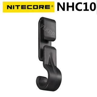Nitecore Nhc10 อุปกรณ์เสริมไฟหน้าสําหรับใช้ในการเล่นกีฬา
