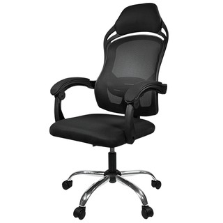 InnHome เก้าอี้สำนักงาน เก้าอี้ทำงาน Ergonomic Chair รุ่น Iconic มีล้อเลื่อน มี Lumbar รองรับสรีระ เบาะผ้าตาข่ายแข็งแรง