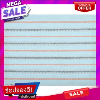 แผ่นรองจาน PLIM BLUE LINE PM016 สีฟ้า ที่รองภาชนะ PLACEMAT PLIM BLUE LINE PM016 BLUE