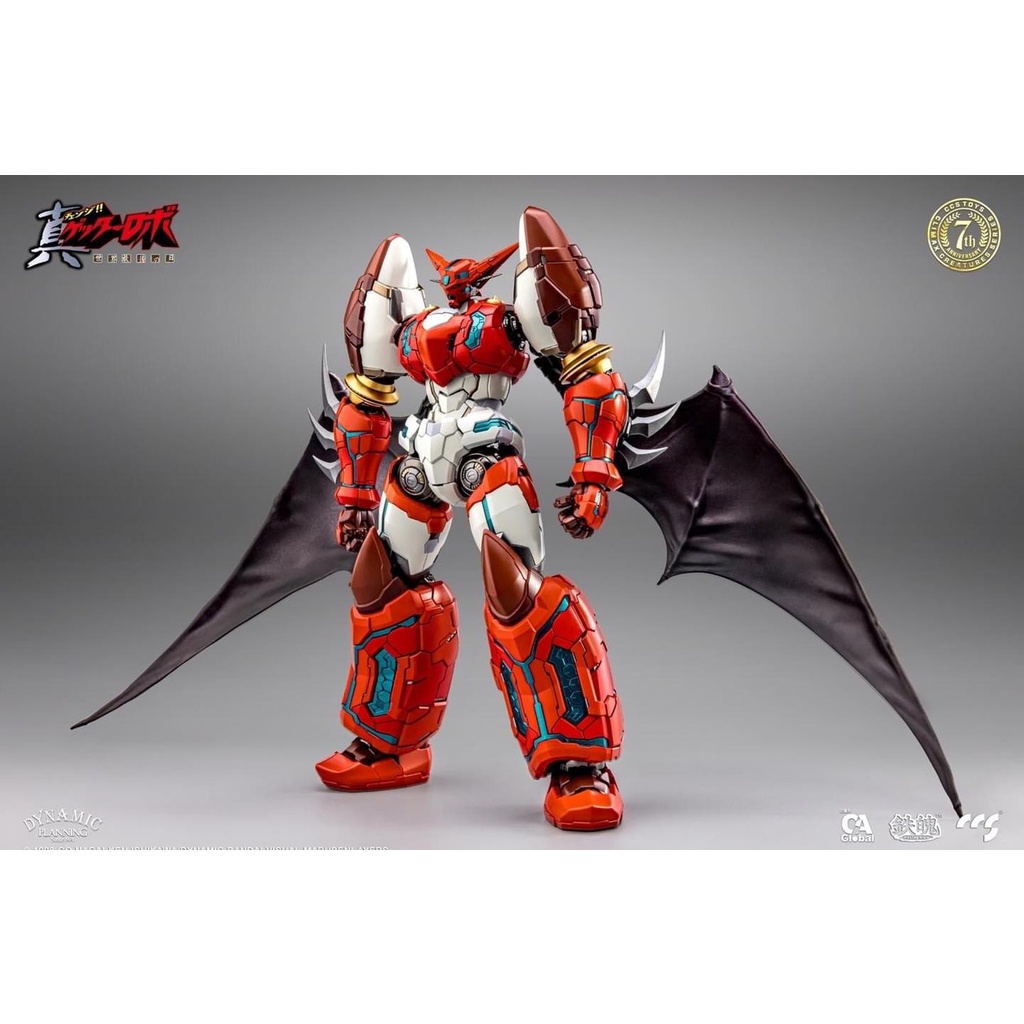 Mortal Mind CCS TOYS Gokin Shin Getter 1