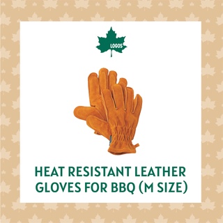 LOGOS ถุงมือกันความร้อน  Heat Resistant Leather Gloves for BBQ (M Size)