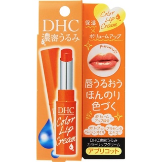 DHC Color Lip Cream 1.5g.สีส้ม