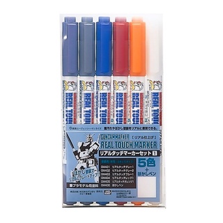 GUNDAM MARKER SET GMS-112 GUNDAM MARKER REAL TOUCH SET 1