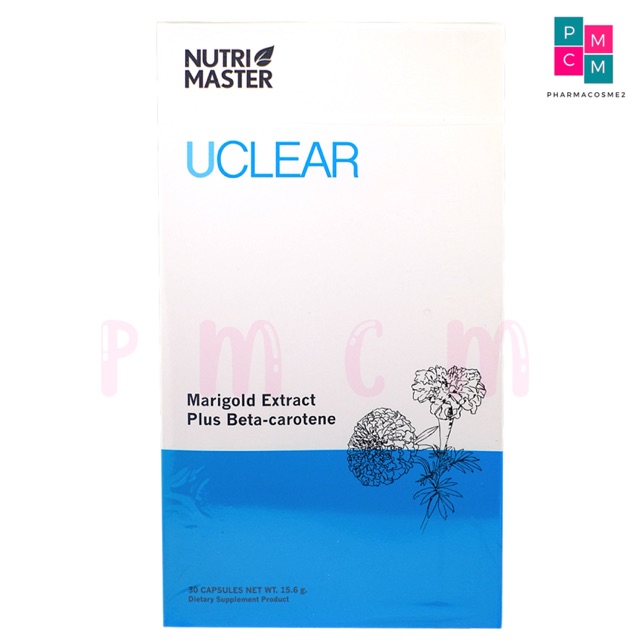 Lutien UClear บำรุงสายตา มีลูทีน 20 mg. สารสกัดจากดอกดาวเรือง จาก Nutrimaster 1 กล่องมี 30 แคปซูล