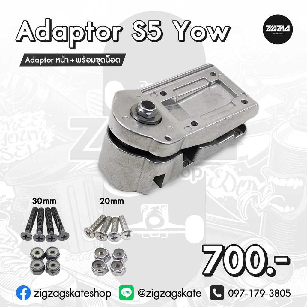 Adapter Surfskate S5 Yow