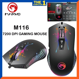 เมาส์มาโคร MARVO M116 GAMING MOUSE Macro RGB