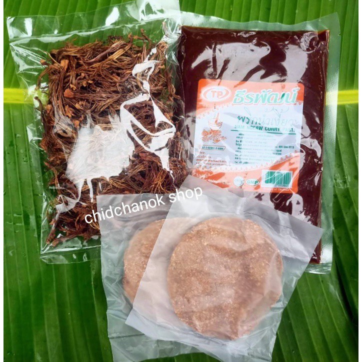 ชุดน้ำเงี้ยว หม้อใหญ่ (พริกน้ำเงี้ยวผัดสำเร็จ ตราธีรพัฒน์  ดอกงิ้วตากแห้ง ถั่วเน่าแผ่นปิ้งสุก)