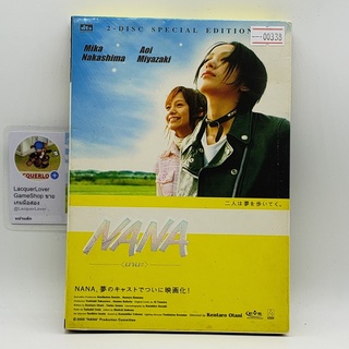 [00338] NANA นานะ (DVD)(USED) ซีดี ดีวีดี สื่อบันเทิงหนังและเพลง มือสอง !!