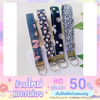 พวงกุญแจ key Fobs handmade Size M •NEVY SET•