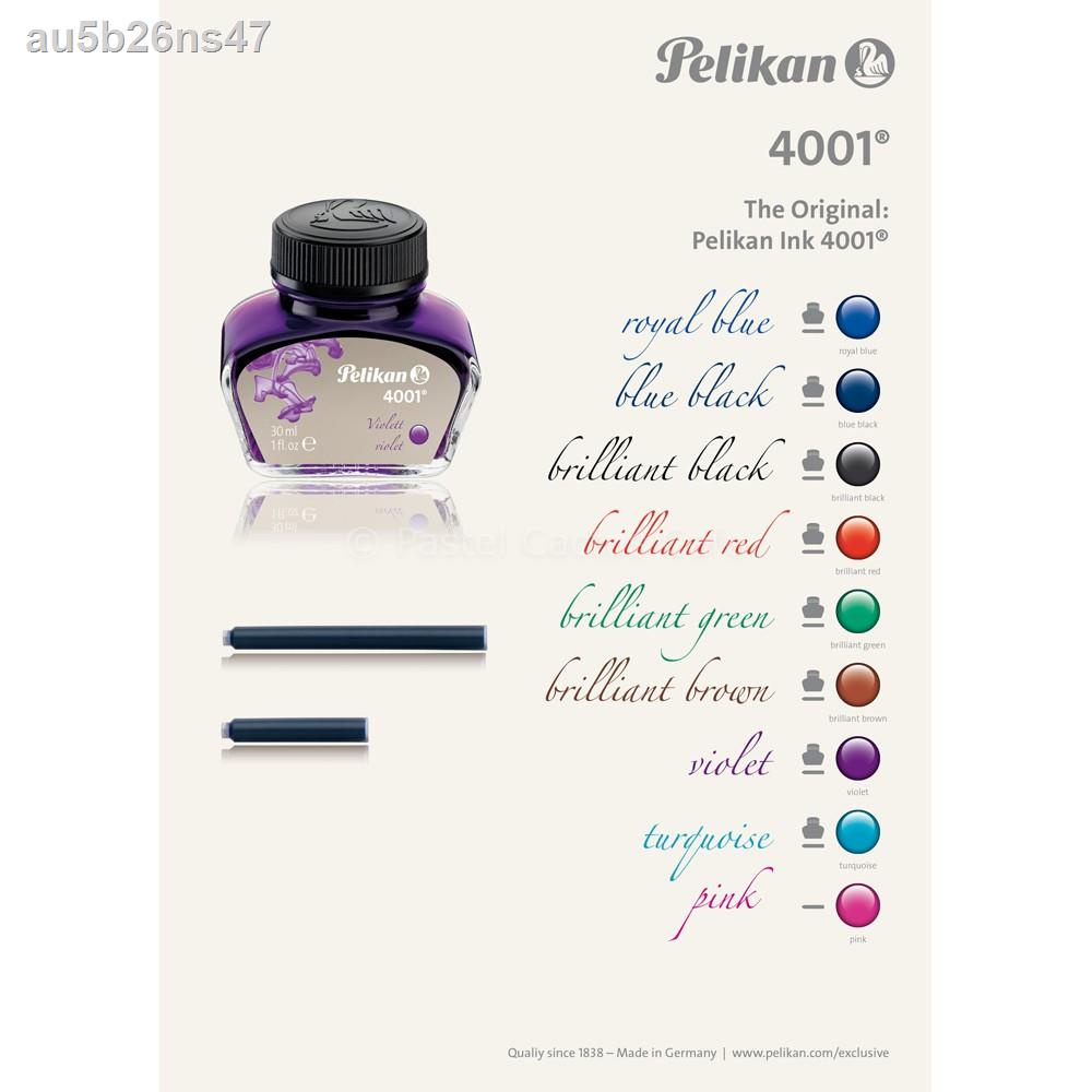 ✲▤☃Pelikan Ink 4001 [Violet สีม่วง] For Fountain Pen น้ำหมึกแบรนด์พีลีแกน 4001 สำหรับปากกาหมึกซึม Made in Germany