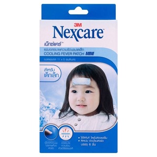 ราคาพิเศษ!! เน็กซ์แคร์ แผ่นเจลระบายความร้อน ขนาดเล็ก แพ็ค 6 ชิ้น Nexcare Cooling Fever Kid x 6 pcs