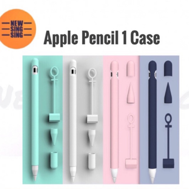 เคสแอปเปิ้ลเพนซิล หนึ่ง apple pencil1 Case เคสซิลิโคน สวมตัวปากกาได้ทั้งด้าม