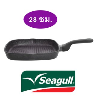 กระทะย่างสี่เหลี่ยมอัลทิเมท 28 ซม.Seagull(ซีกูล)